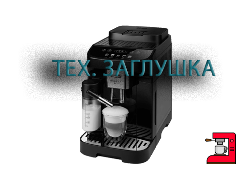 Стиральная машина не сливает воду